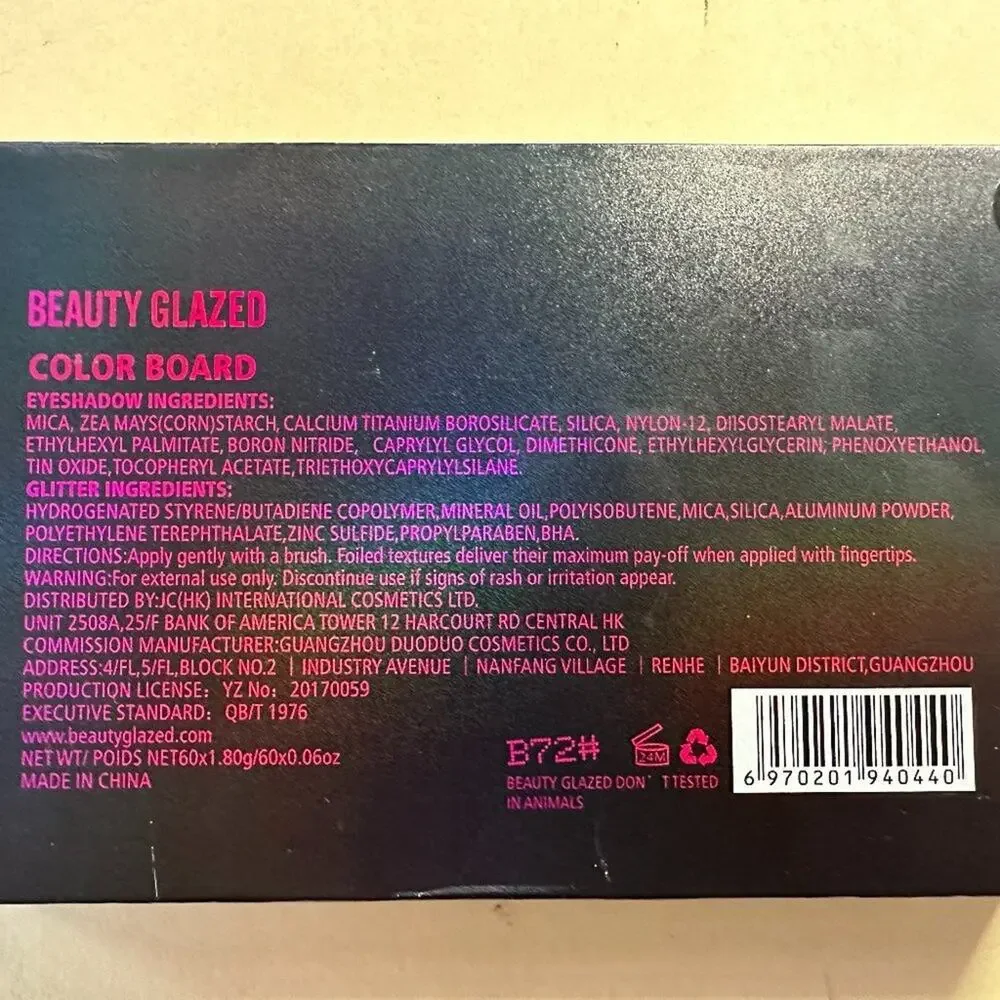 Beauty Glazed 60 Eyeshadow Color Board 4 boards